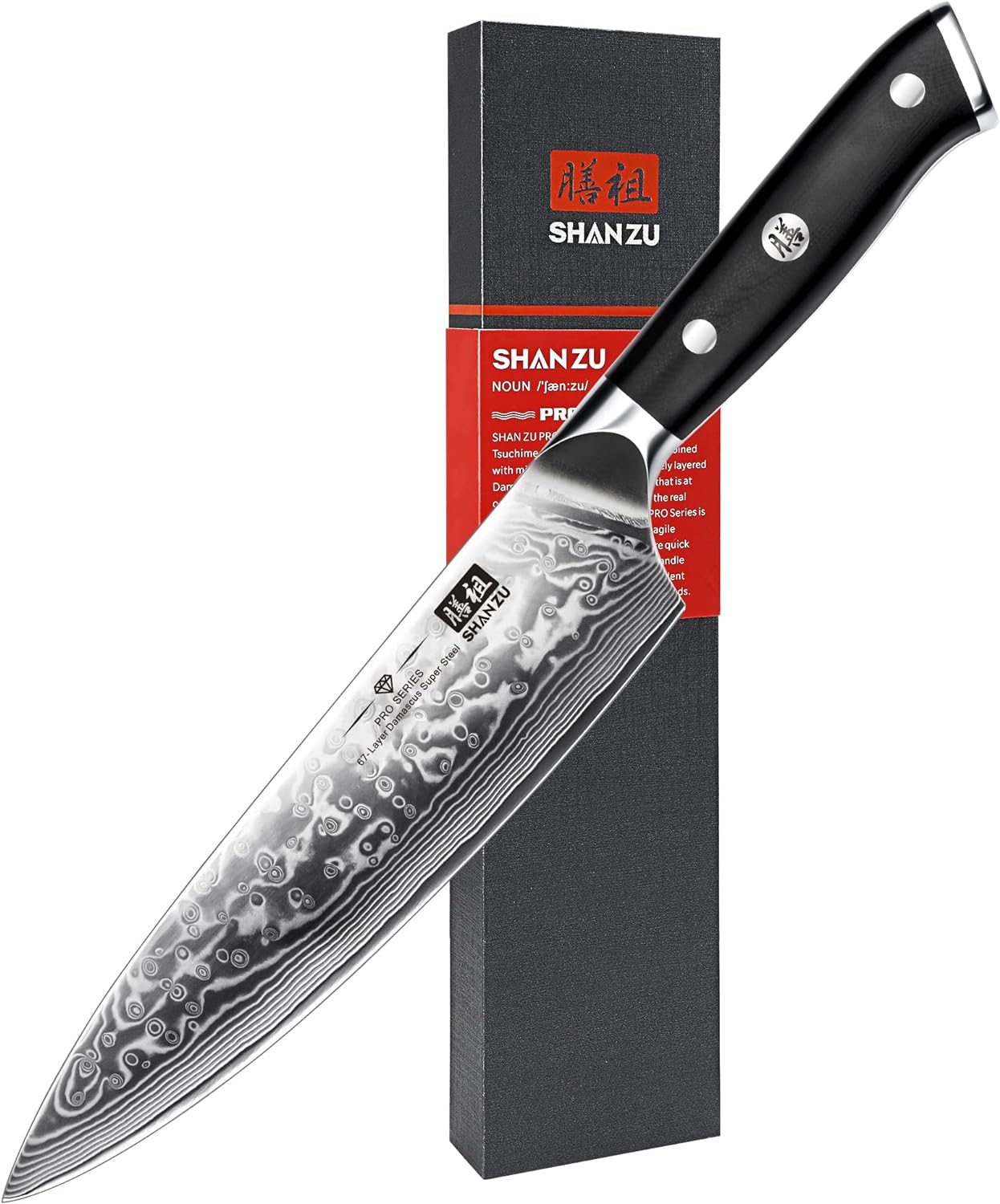 SHAN ZU Chef Knife 8 Inch Japanese Steel Damascus Kitchen Knife